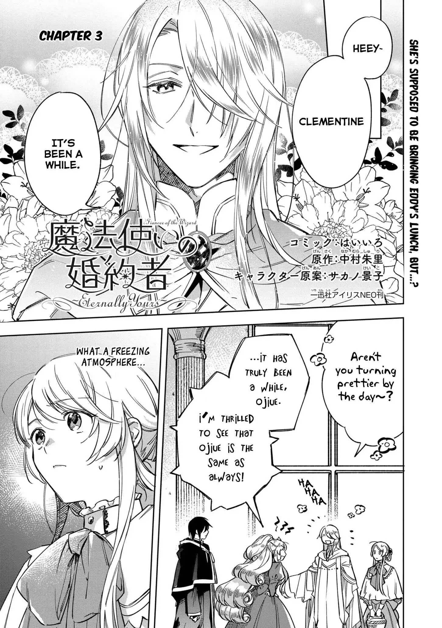 Mahoutsukai no Konyakusha ~Eternally Yours~ Chapter 3 2